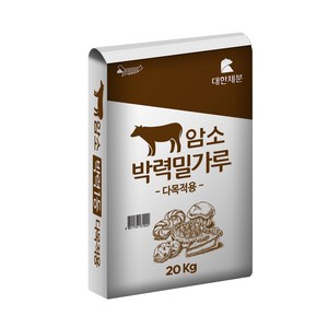 대한제분 곰표 암소 박력 밀가루 20kg, 1개