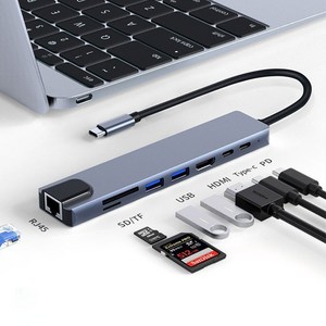 헨센 C타입 멀티 허브 8in1 USB HDMI 포트 젠더, 혼합색상, 1개