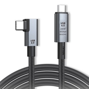 엠비에프 USB4.0 C to C타입 240W 8K 90도꺾임 초고속케이블 0.5M MBF-U40R-05, 1개