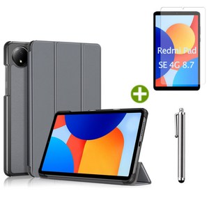 샤오미 레드미 패드 SE 8.7인치 전용 케이스 북커버 케이스나라 XiaoMi Redmi Pad SE 8.7, 그레이, 1개