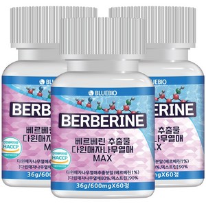 베르베린 추출물 다윈매자나무열매 MAX 600mg, 3개, 60정