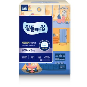 잘풀리는집 리얼 실키 미용티슈 코튼함유 200매 3개입, 3개