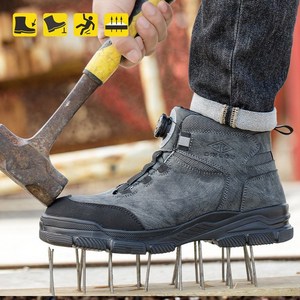 Moden Fashion 남여공용 다이얼 토우캡 안전화 하이탑 작업화 T06