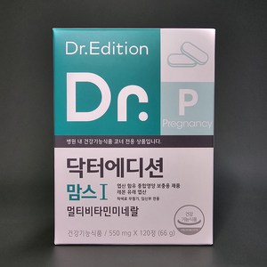 [웰꼼베베] 닥터에디션 맘스1 550mg x 120정 (2개월분), 1개