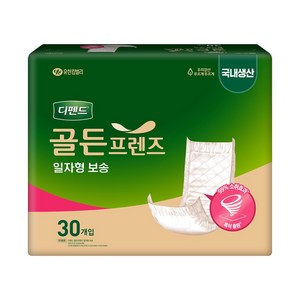 디펜드 골든프렌즈 속기저귀 일자형 보송 30매 6팩 180매, 30매입, 6개