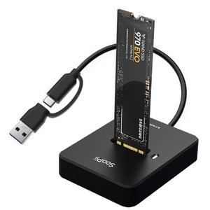 수피 M.2 NVMe SSD Gen2 10G 고속 도킹스테이션 인클로저 외장케이스 방열효과, 1개, SD02A