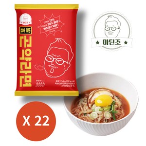 [59kcal 저칼로리 저염] 발효곤약라면 매운맛, 22개, 214g