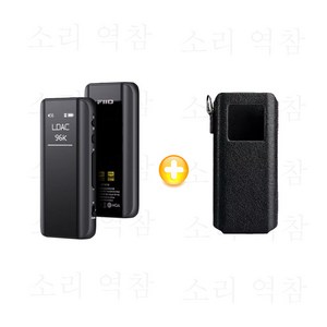 FiiO 피오 BTR15 블루투스 헤드폰 증폭기 3.5mm+4.4mm 밸런스드 DSD 디코딩 헤드셋 이어셋 DAC, BTR15 블랙+가죽 커버 (색상 무작위)