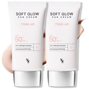 넘버에잇 소프트 글로우 톤업 선크림 SPF 50+ PA++++ 광채 윤광, 2개, 50ml