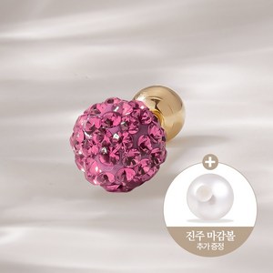 쥬넬 14K 컬러 큐빅 볼 미러볼 이너컨츠 귓바퀴 포인트 피어싱(16 colo/4 size)