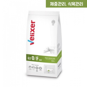 [벨릭서] O/F (캣) 처방식 비만 다이어트, 1개, 1.5kg