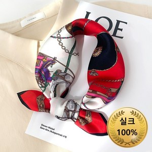 NY20 100%실크 수레 말 쁘띠 스카프