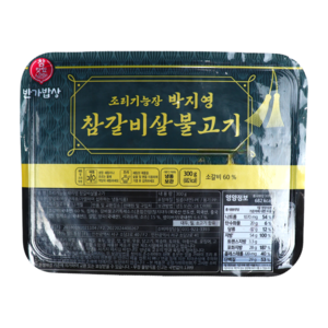 [역대최다+2팩!]조리기능장 박지영의 갈비살불고기 10팩, 300g, 10개