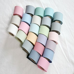 천고아 4cm 방수 바이어스 24colo, 백아이B352, 1개