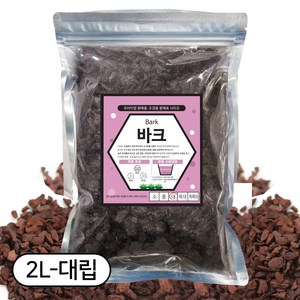 세경팜 오키아타 소나무 바크 대립, 2L, 3개