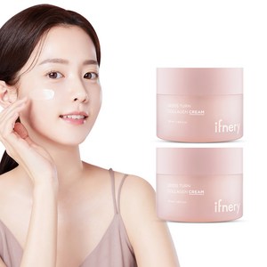 이프너리 리즈턴 콜라겐 크림 50ml, 2개