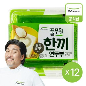 [G][풀무원] 한끼연두부 참깨흑임자 12개(24입), 없음, 12개, 220g