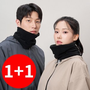 코지무드 1+1 기모안감 목토시 넥워머