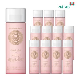 [서울에프엔비] 커피빈 바닐라라떼 250ml, 1개입, 60개