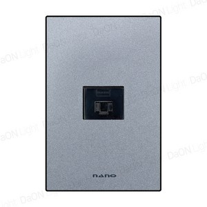 나노 아트2 인터넷 콘세트 커버 8P 펄그레이, 1개