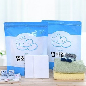 소다스쿨 염화칼슘 제습제 리필용 2p + 부직포 8p 세트, 3kg, 1개