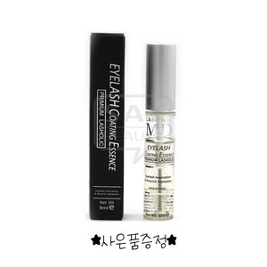 래쉬홀릭 MD코팅에센스 8ml 1개 엠디코팅에센스