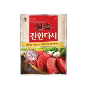 실속 진한다시, 1개, 2kg