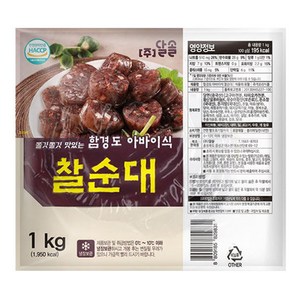 판매자 햇살누리 상품 함경도 아바이식 찰순대 1000g, 1kg, 1개