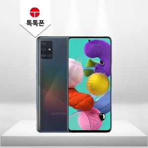 갤럭시A51 SM-A515 128GB 자급제, S급(128GB), 블랙