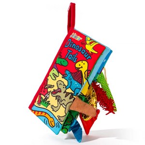 졸리베이비 꼬리찾기놀이 7종(누구의 꼬리일까요?) 헝겊완구 초점연습 촉감놀이 촉감발달 애착인형 유모차걸이 신생아백일선물, 공룡테일즈, 1개