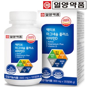 일양약품 액티브 마그네슘 플러스 비타민D 4개월분 비타민B12 비타민B6 비타민B1 비타민B2 눈떨림 영양제