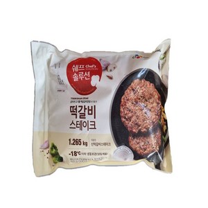 CJ 떡갈비스테이크 1.265kg, 1개