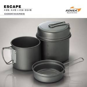 씨즌M닷컴 KOVEA 캠핑냄비 0.6L+1L 초소형 2인용 경질코펠ESCAPE 캠핑식기 식기세트, 1개