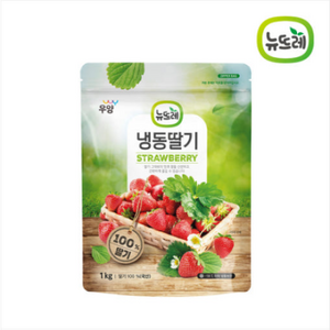 [뉴뜨레] 국산 냉동딸기 1kg /무가당 홀 드라이아이스 포장, 3개