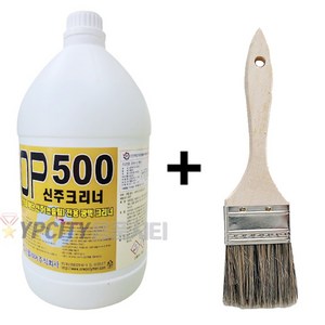 OP500 3.75L 건축물 계단 신주 광택제 크리너 클리너 청소 논슬립 원폴리머, 1개