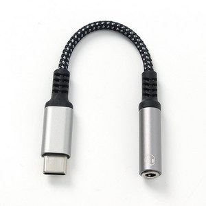 USB-C타입 TO 3.5MM 스마트폰 이어폰 변환 젠더(실버), 1개