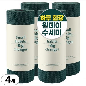 소소이지 이지 원데이 일회용 수세미 60p, 다크그린, 60개입, 4개