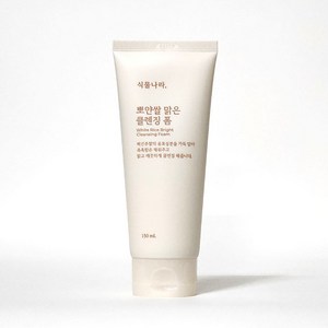 [NEW] 식물나라 뽀얀쌀 맑은 클렌징폼 150mL, 1개