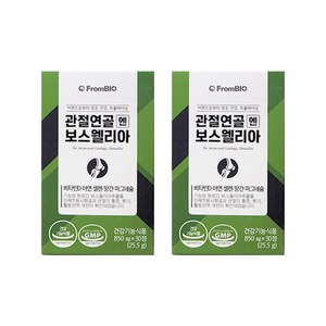 프롬바이오 관절연골엔 보스웰리아 850mg x 30정, 2개