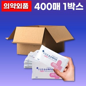 의약외품 사랑해몰 누리케어 휴대용 소독 물티슈 손소독 티슈 20매 X 10P 세트 10매 70매 살균 물티슈 99.9, 20개입, 20개