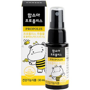 함소아 프로폴리스, 30ml, 1개