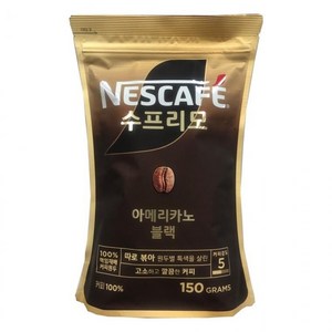 네스카페 수프리모 아메리카노 150g x 3개입, 3개