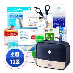 [케이솔루션] 구급가방 구급파우치 구급낭 12종세트(블루) 여행 응급키트, 1개