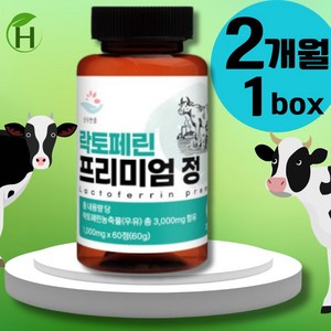 순수한줌 락토페린 프리미엄 정 60g, 1개, 60정