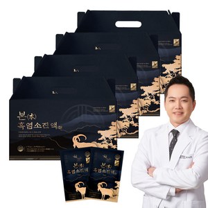 [가정의달 50% 할인] 녹용담은 자연방목 흑염소진액, 120개, 70ml