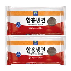 면사랑 함흥냉면, 2kg, 2개