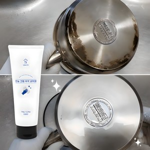 생활상회 스텐 연마제 찌든때 탄냄비 기름때 제거제 쓱싹 만능 클리너, 1개, 150g