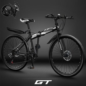 GT 충격흡수 MTB 산악 접이식 자전거 24인치 26인치 입문용 휴대용 가성비 출퇴근, 3날 휠 블랙 앤 블루, 1개, 67cm