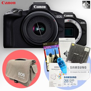 캐논 EOS R50 + RF-s 18-45mm KIT+메모리256GB+액정보호필름+융+가방+청소도구+리더기+필터 패키지, 블랙