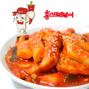 담곳 홍스떡볶이 중간맛 즉석떡볶이 밀키트, 1개, 460g